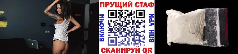 Купить закладку ГАШИШ  COCAIN  МЕФ  Канабис  Карпинск