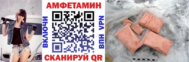 Купить  Карпинск  АМФ Premium 