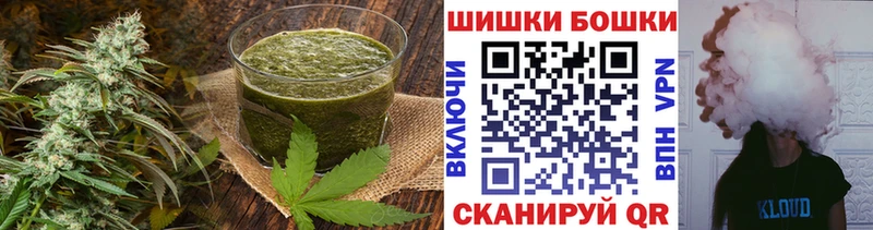 Купить закладки  Карпинск  Cannafood конопля 