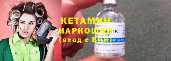 герыч Магадан