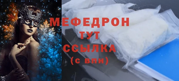 герыч Магадан