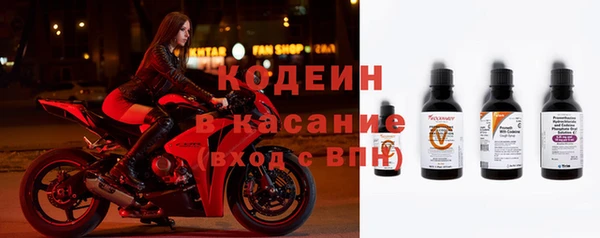 а пвп мука Кадников