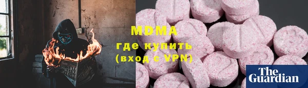 прущая мука Магас