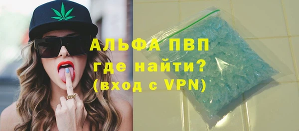 герыч Магадан