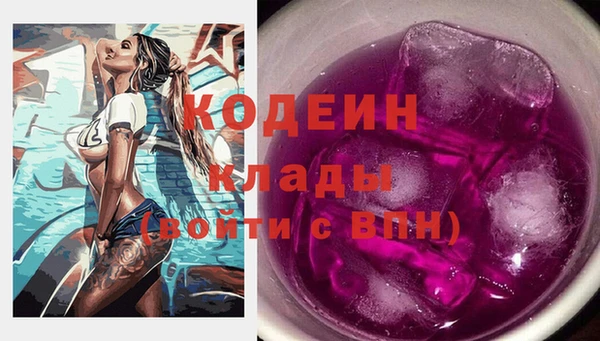 МДМА Майский