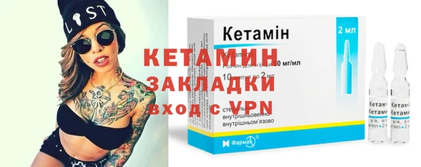герыч Магадан