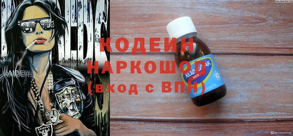 МДМА Майский