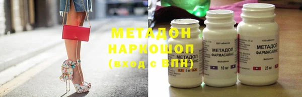герыч Магадан