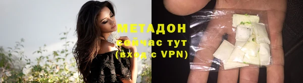 прущая мука Магас