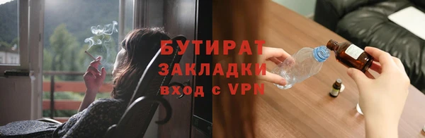 герыч Магадан