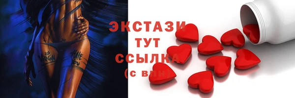 не бодяженный Ишимбай