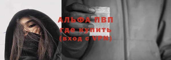 герыч Магадан