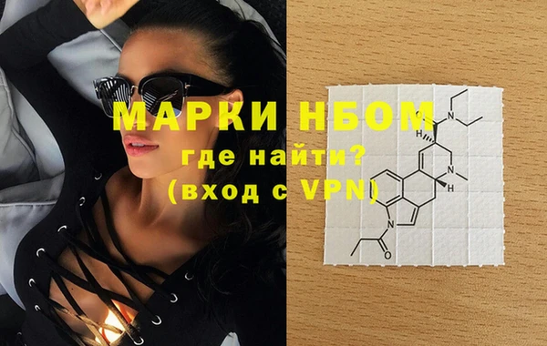 прущая мука Магас