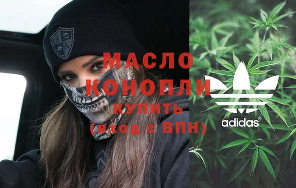 герыч Магадан