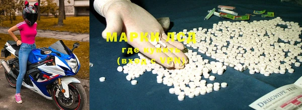 прущая мука Магас