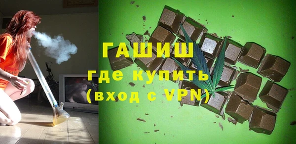 МДМА Майский