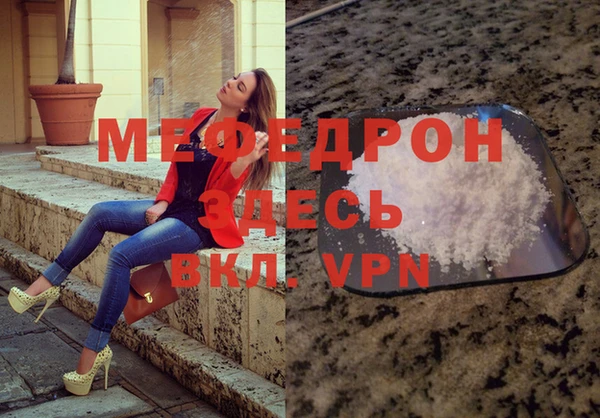 герыч Магадан