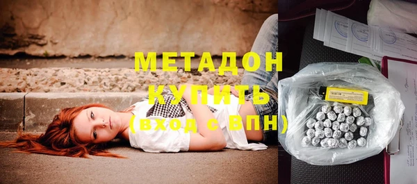 герыч Магадан