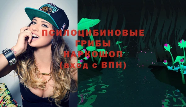 МДМА Майский