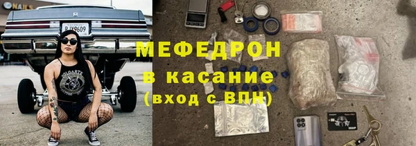 МДМА Майский