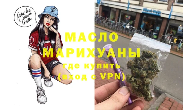 герыч Магадан