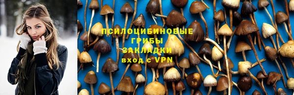 МДМА Майский