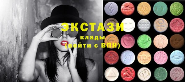 герыч Магадан
