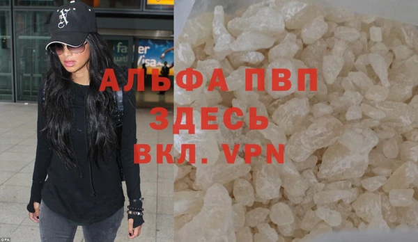 герыч Магадан