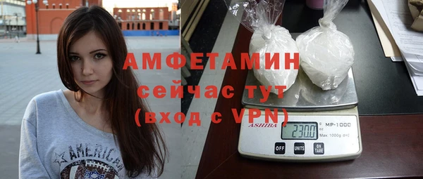 МДМА Майский